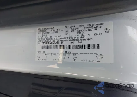 2019 Ford Transit-250 from USA, damaged, VIN 1FTYR2CM6KKA58737